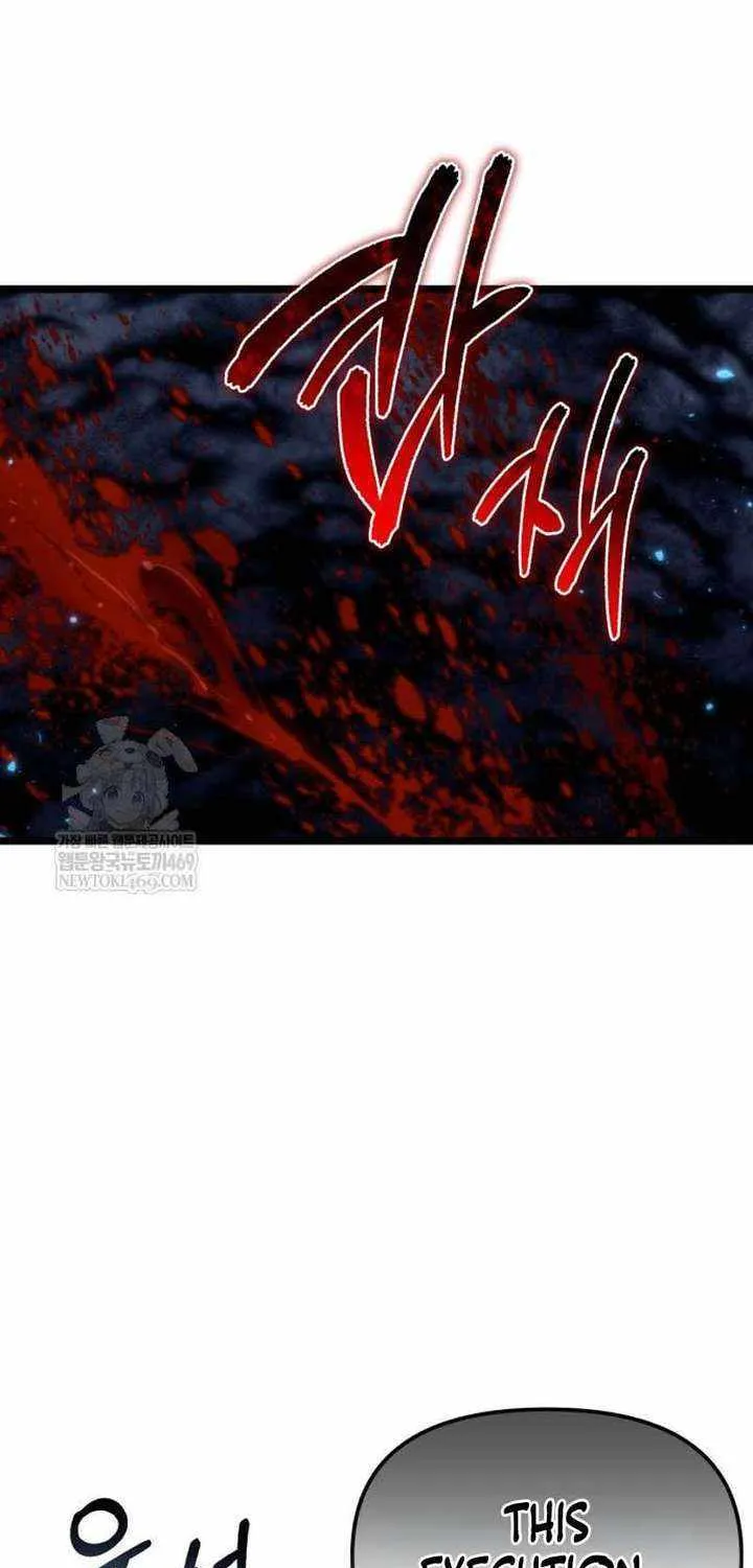 Chapter 130 — page 83