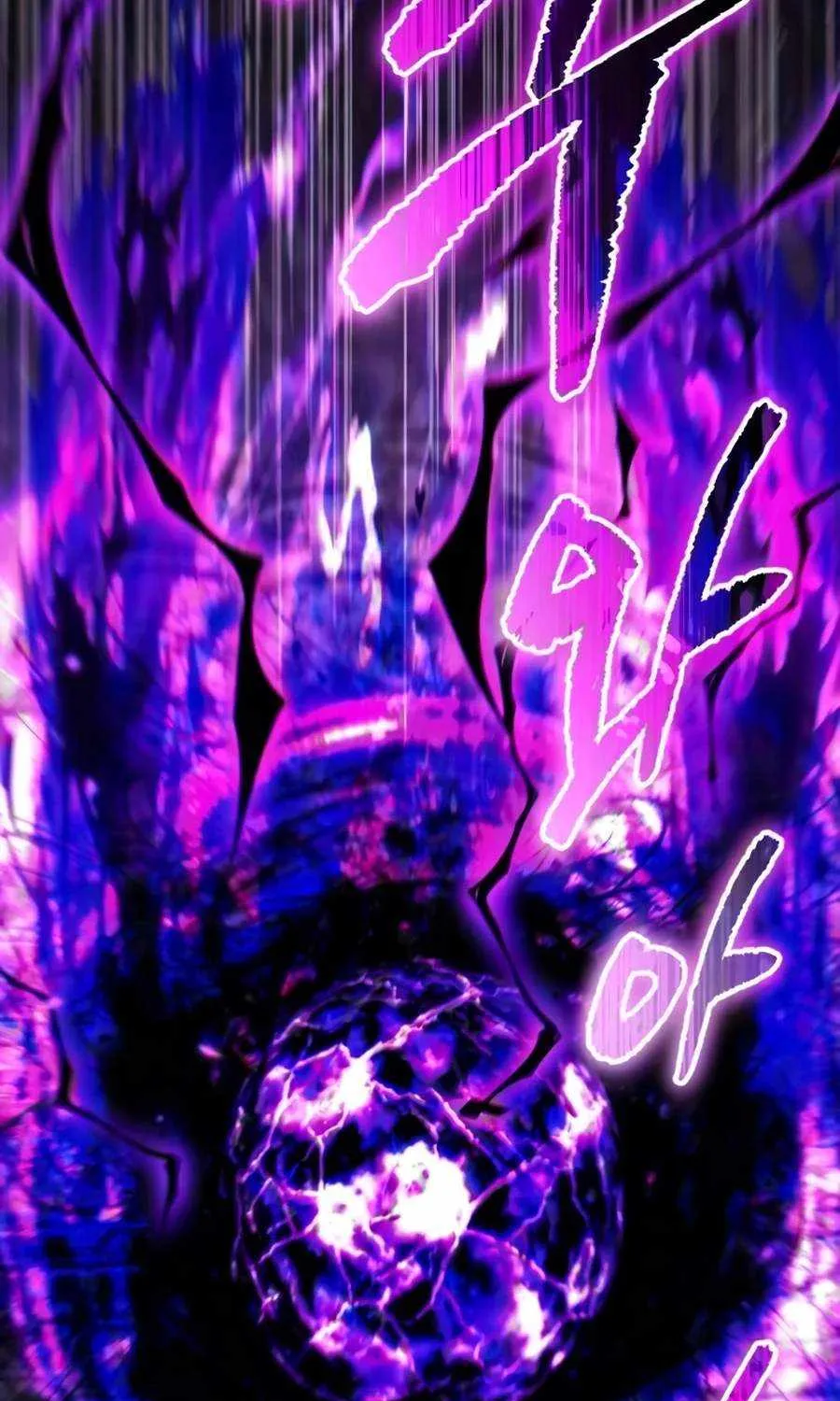 Chapter 131 — page 122
