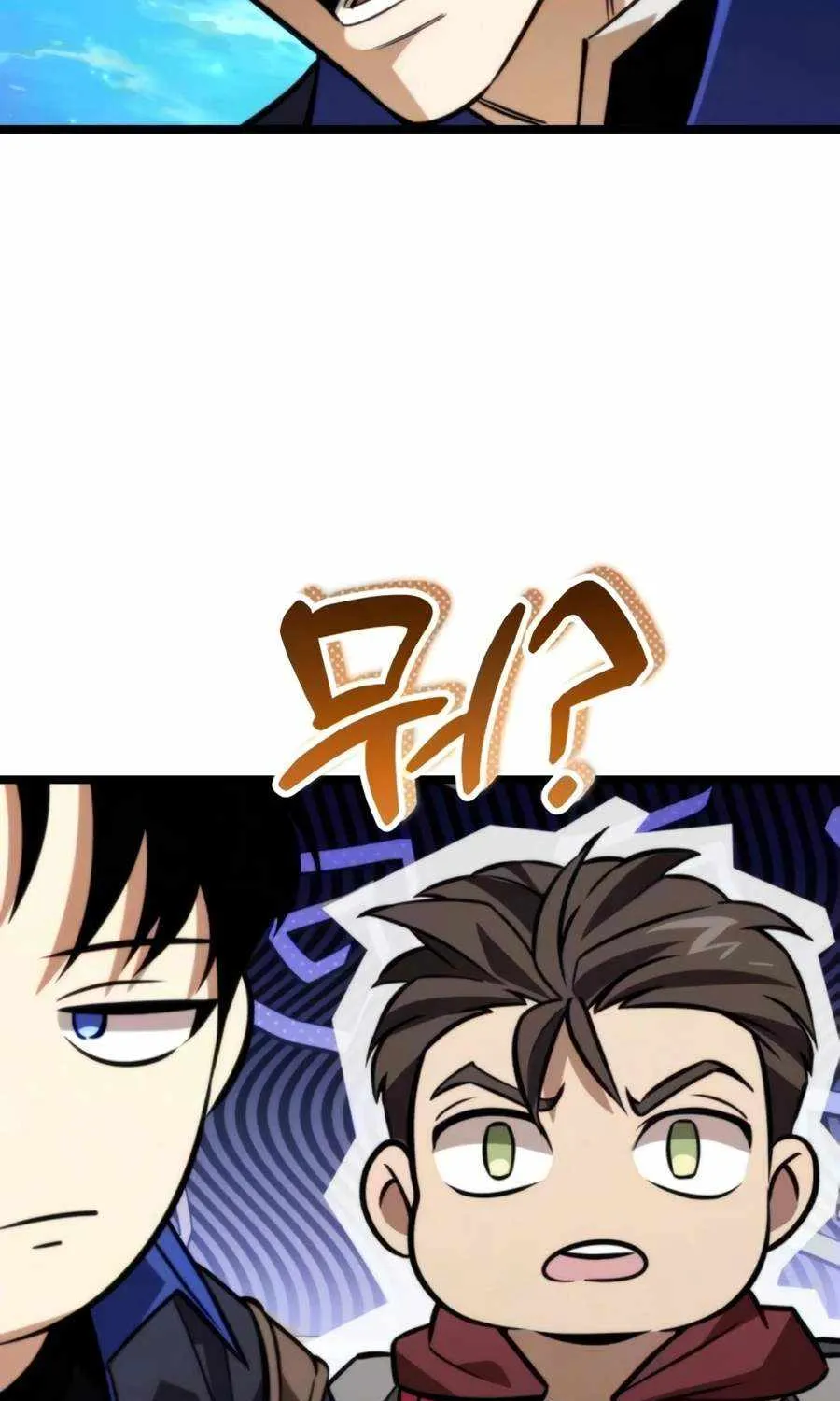 Chapter 131 — page 16