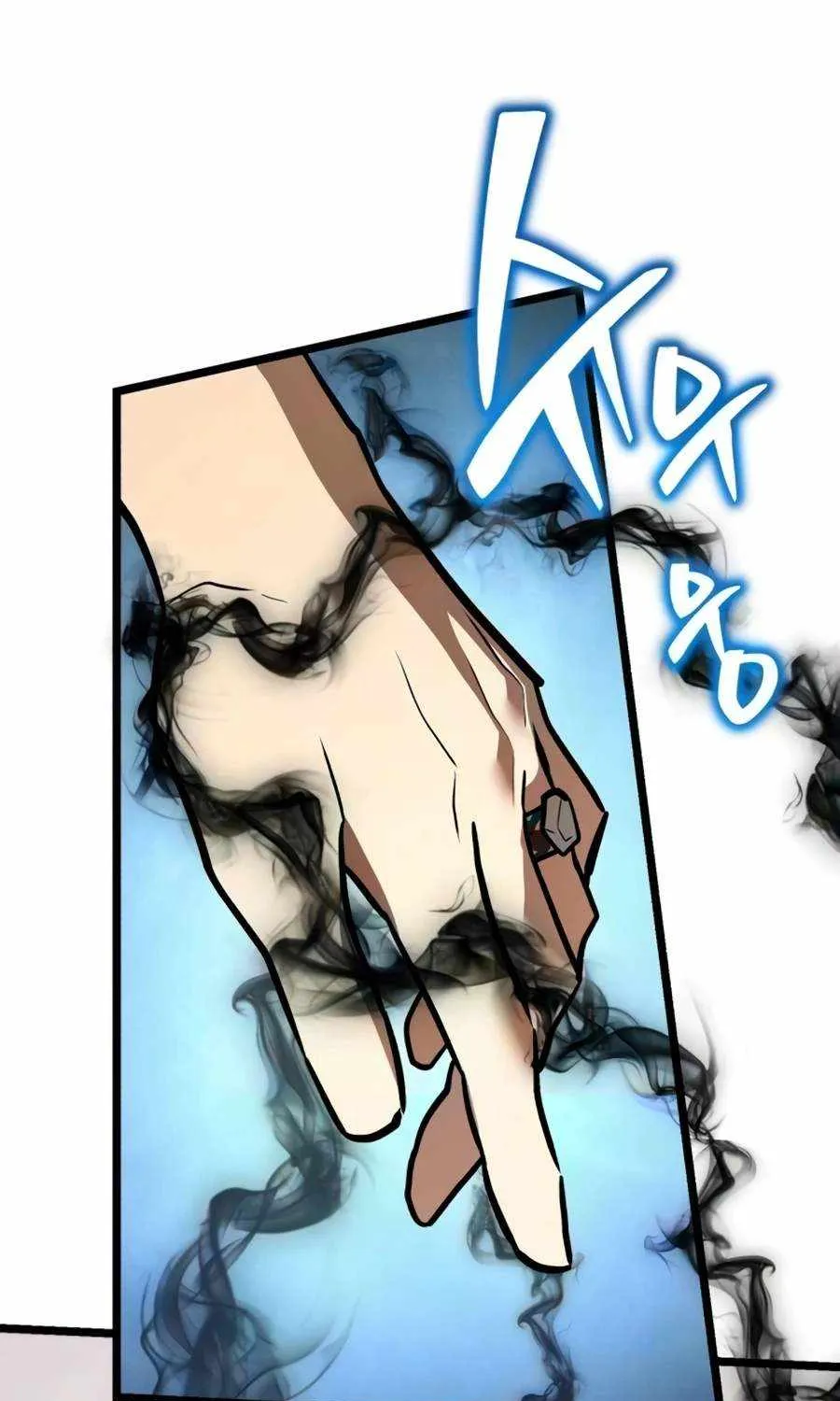 Chapter 131 — page 4