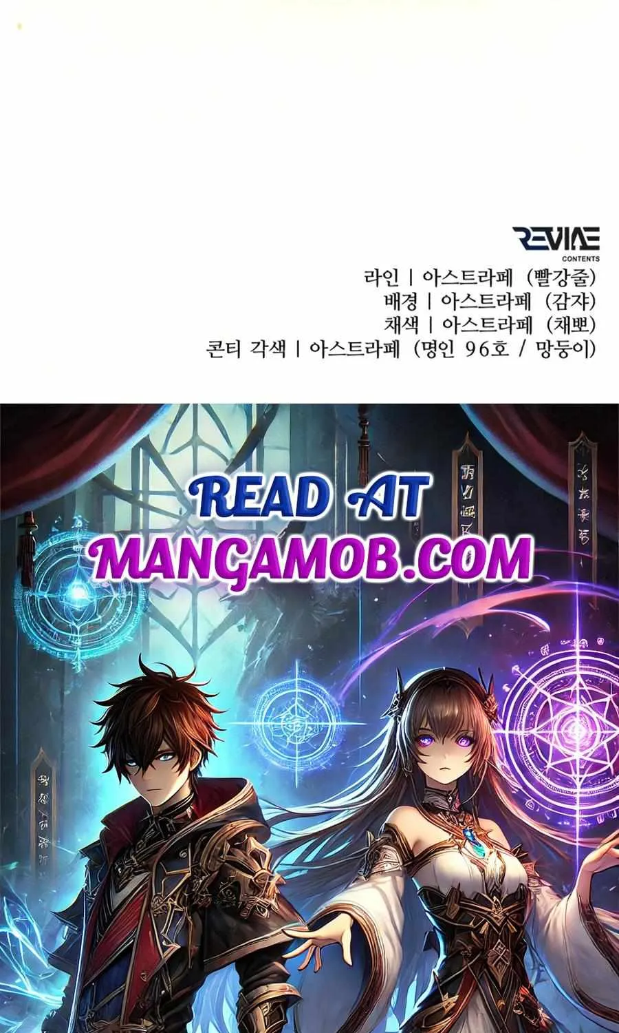 Chapter 132 — page 146