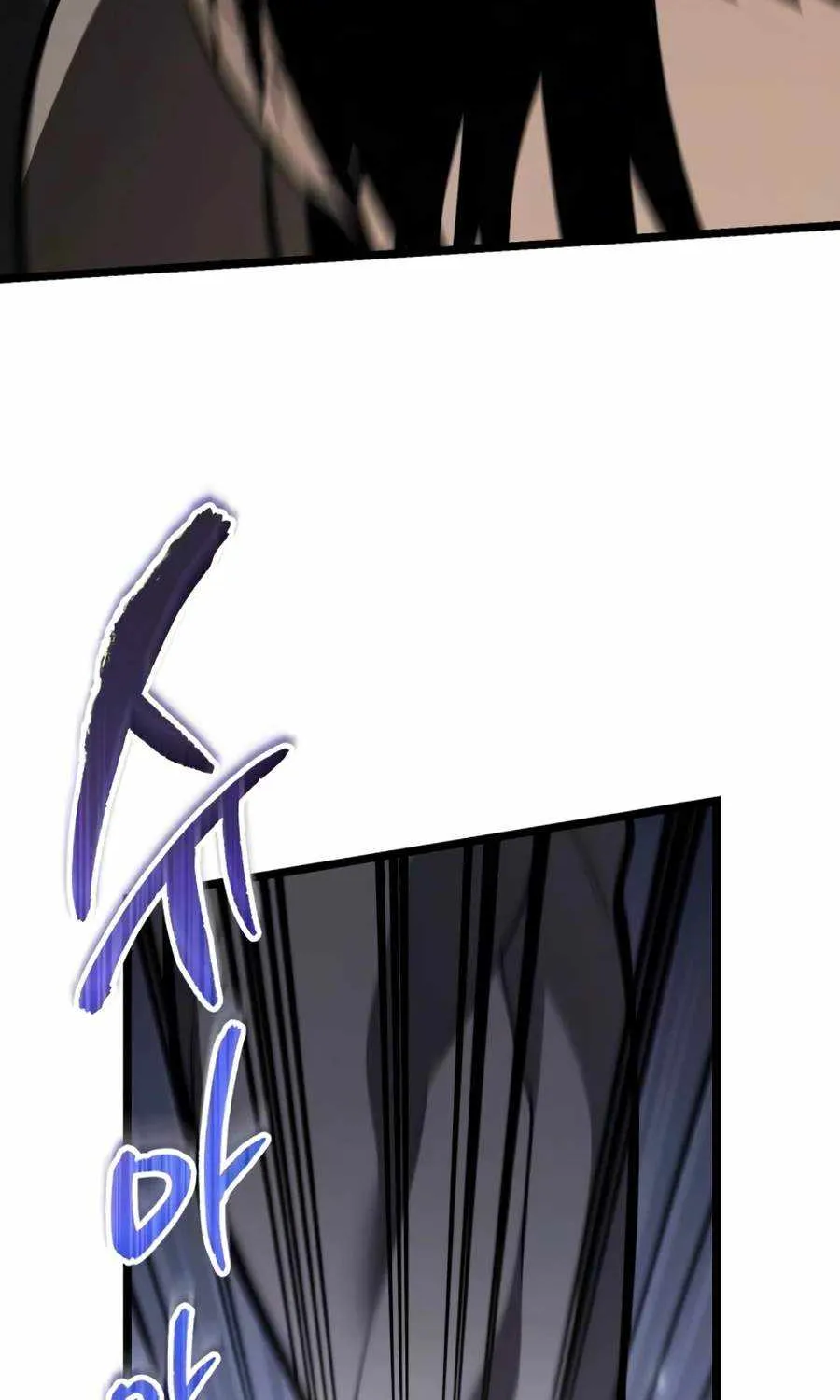 Chapter 132 — page 46