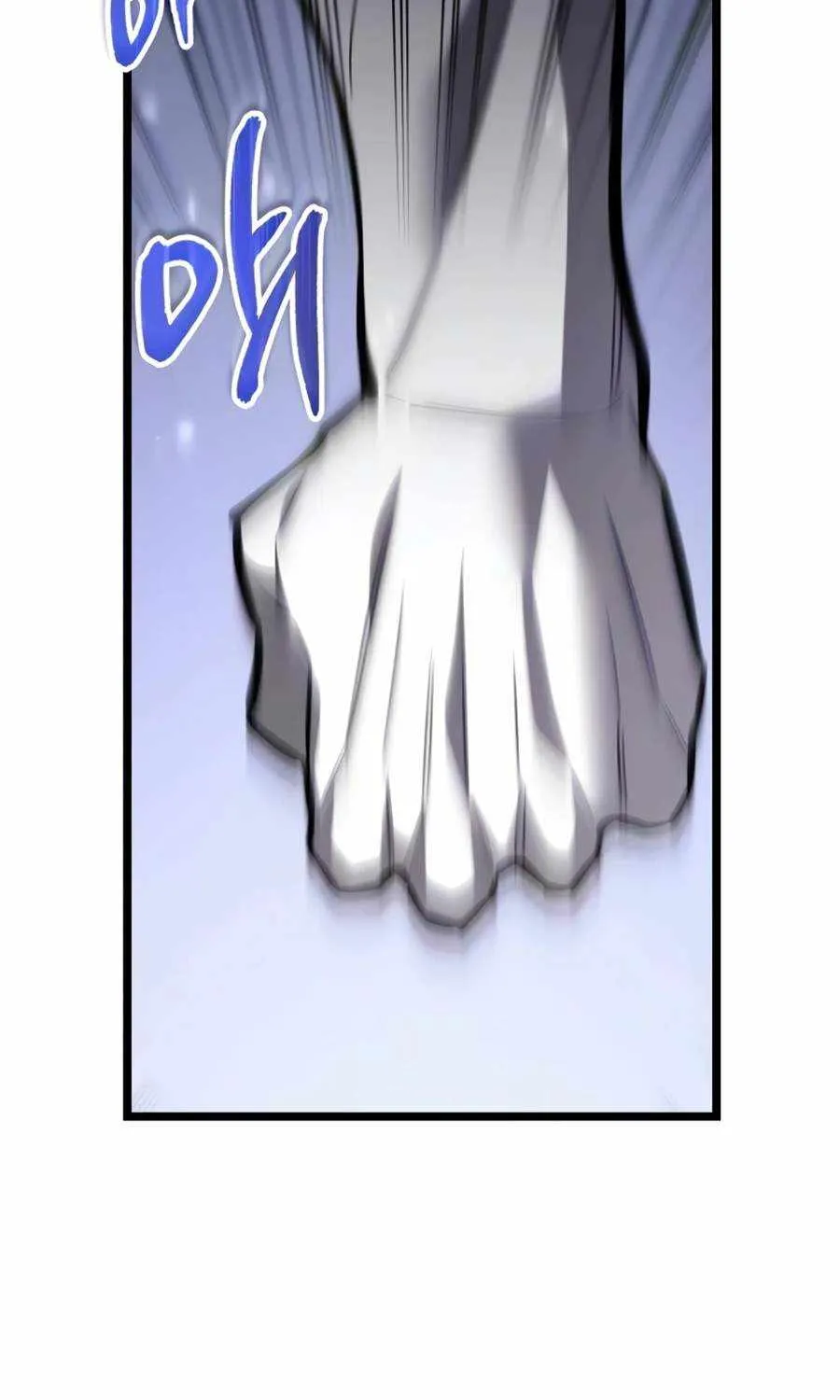 Chapter 132 — page 47
