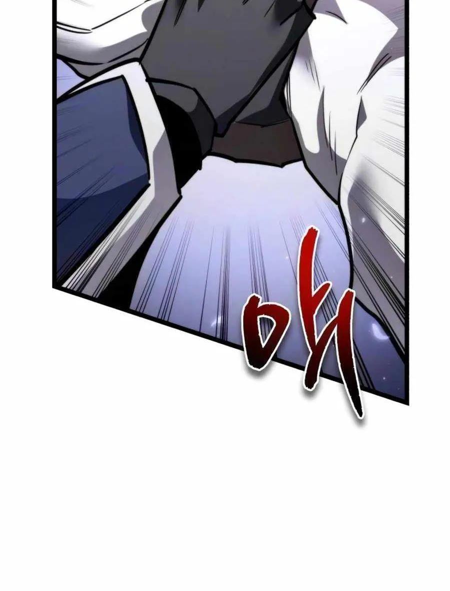 Chapter 132 — page 50
