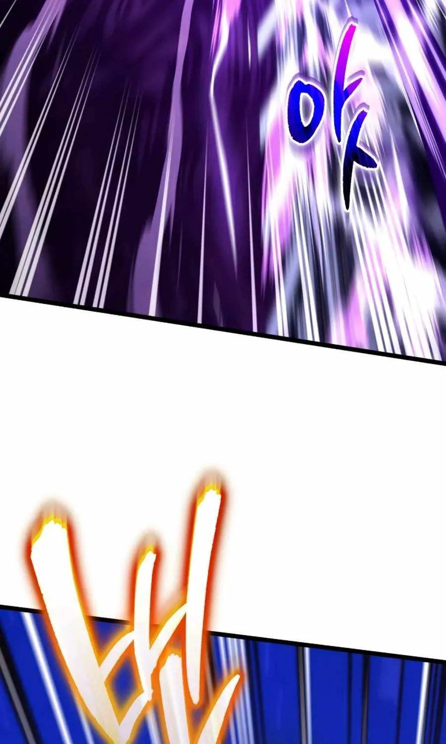 Chapter 133 — page 141