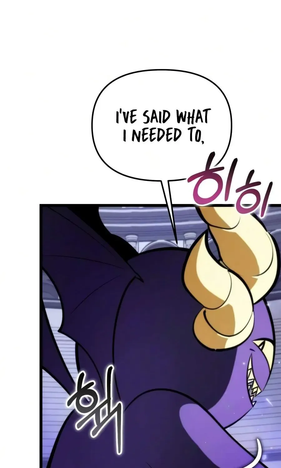 Chapter 134 — page 51