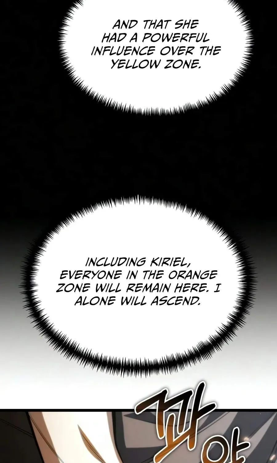 Chapter 134 — page 88