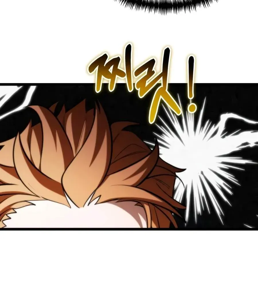 Chapter 135 — page 64