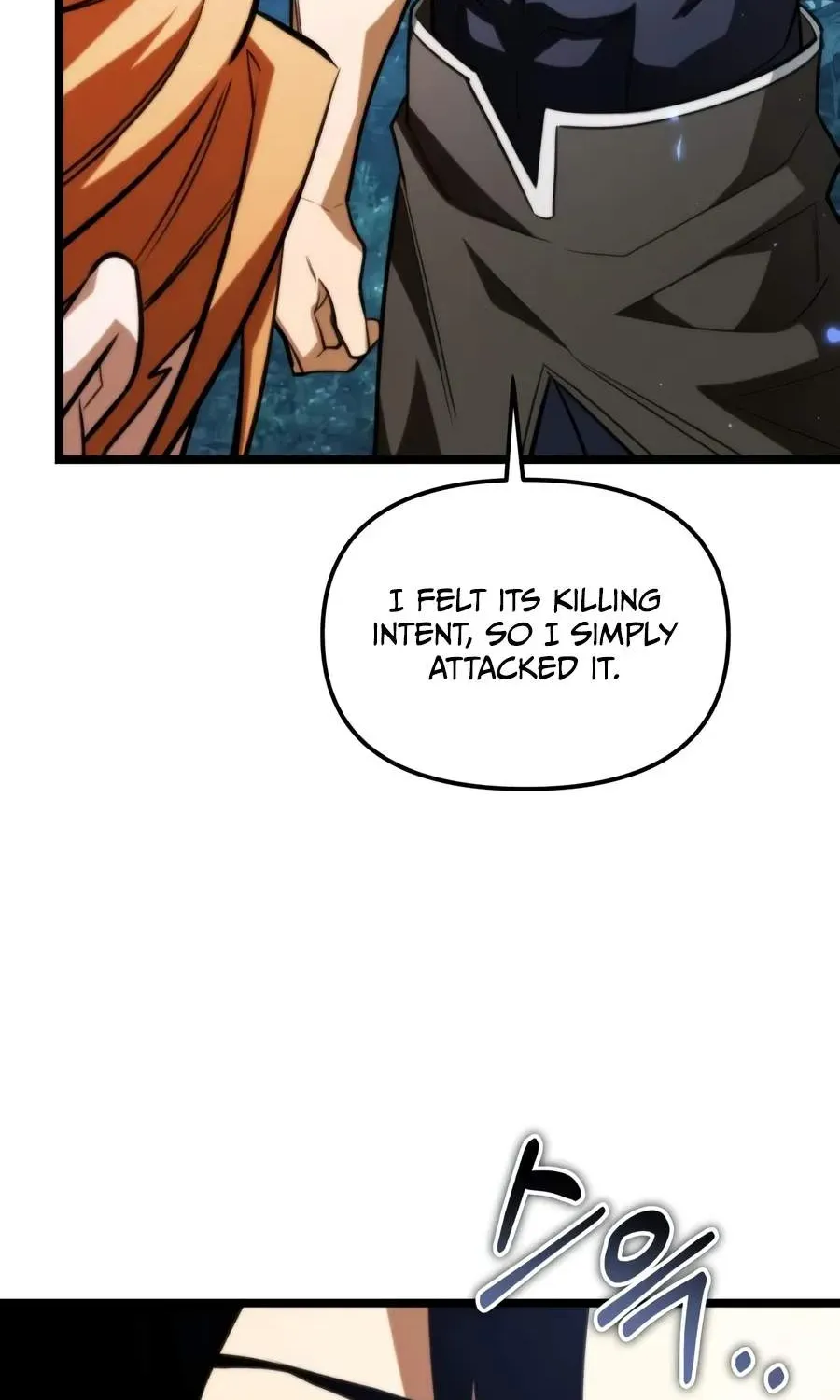 Chapter 135 — page 79