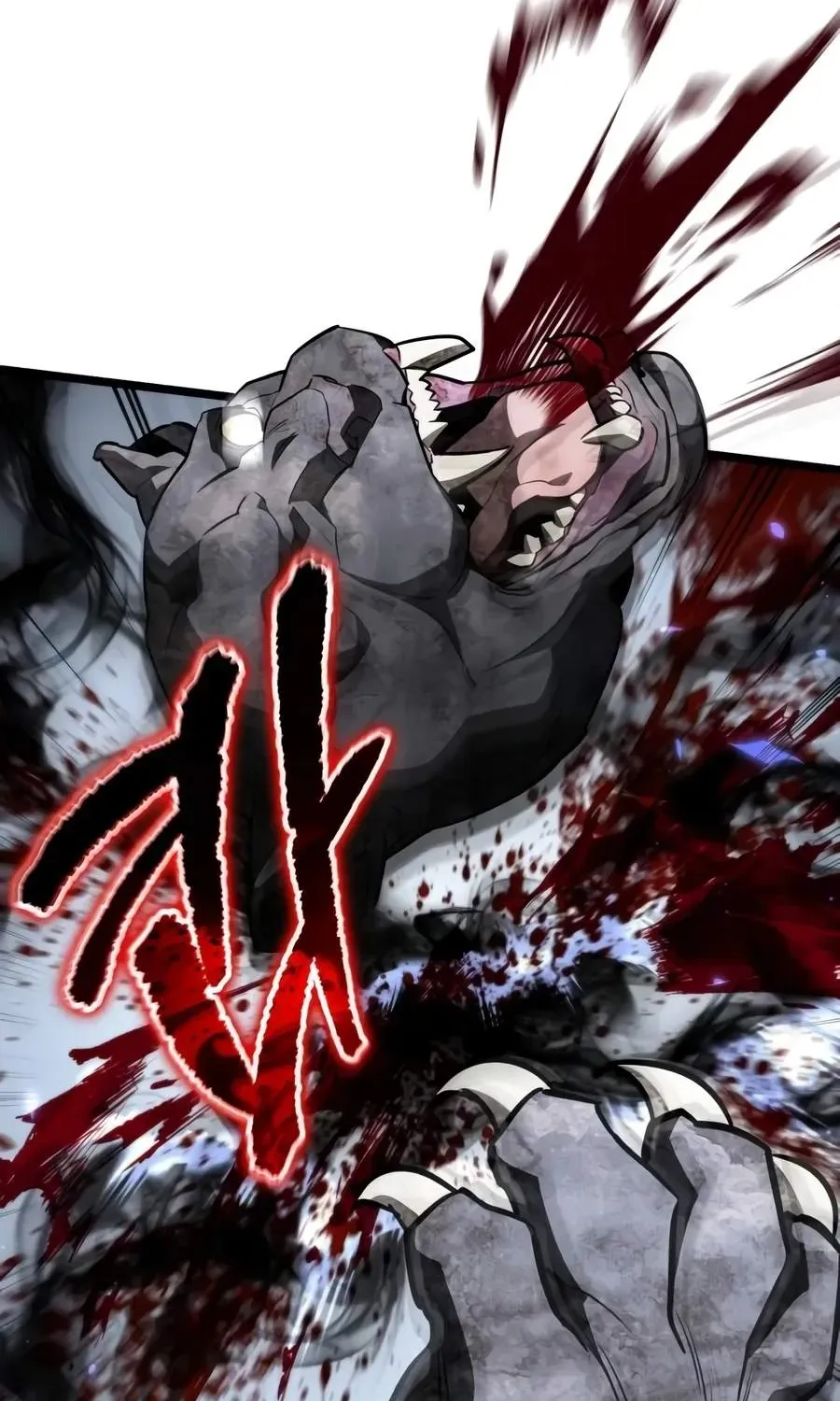 Chapter 135 — page 84