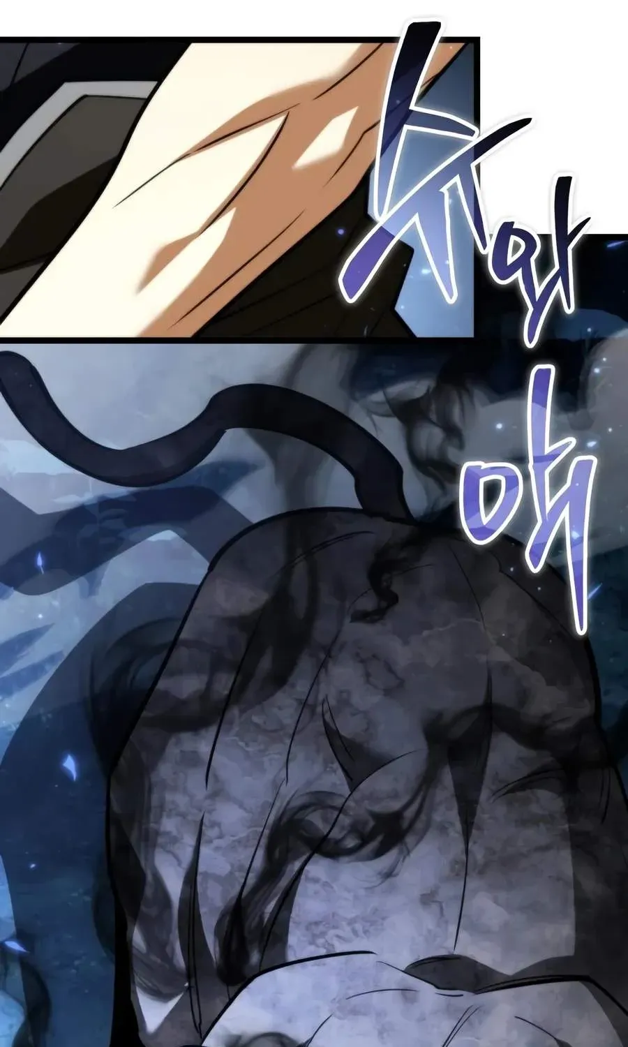 Chapter 135 — page 94