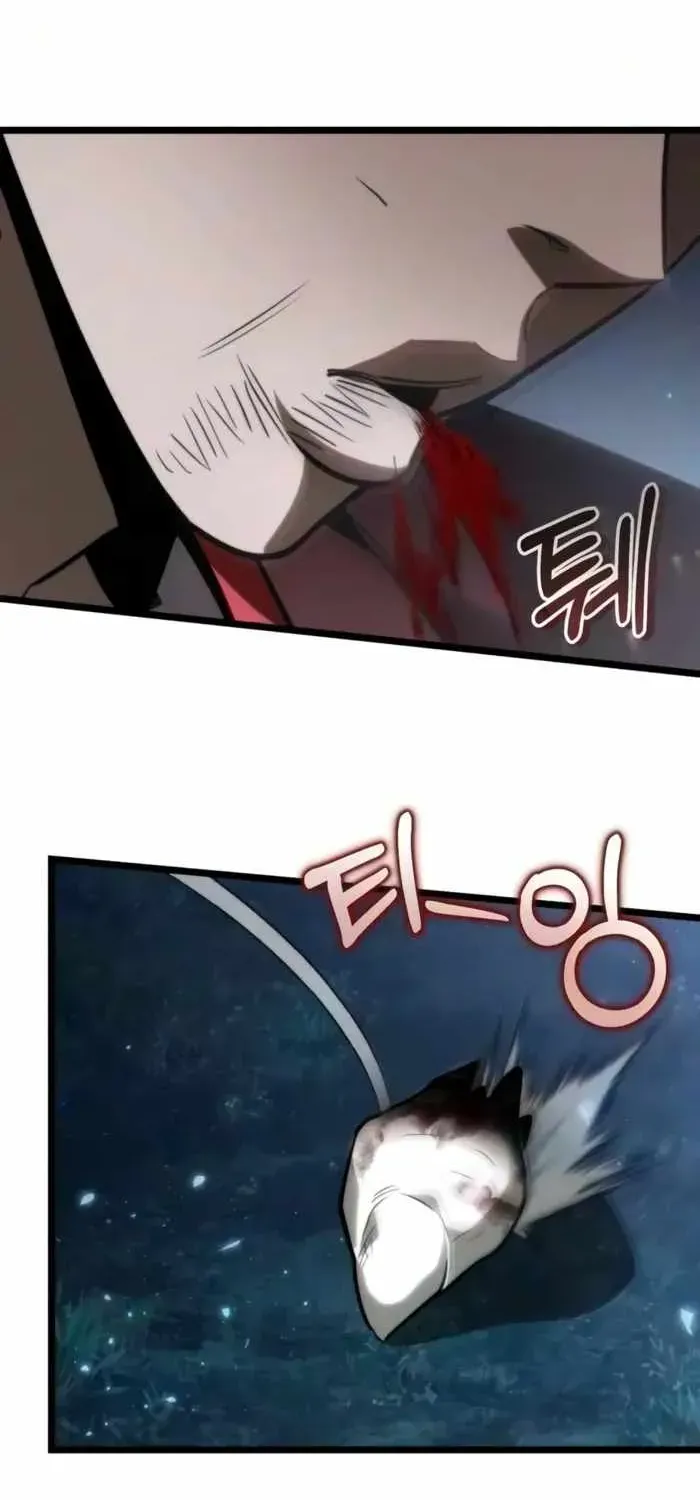 Chapter 136 — page 4