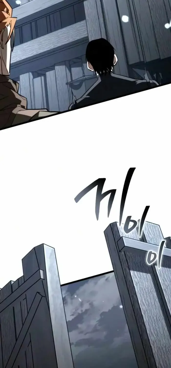 Chapter 136 — page 79