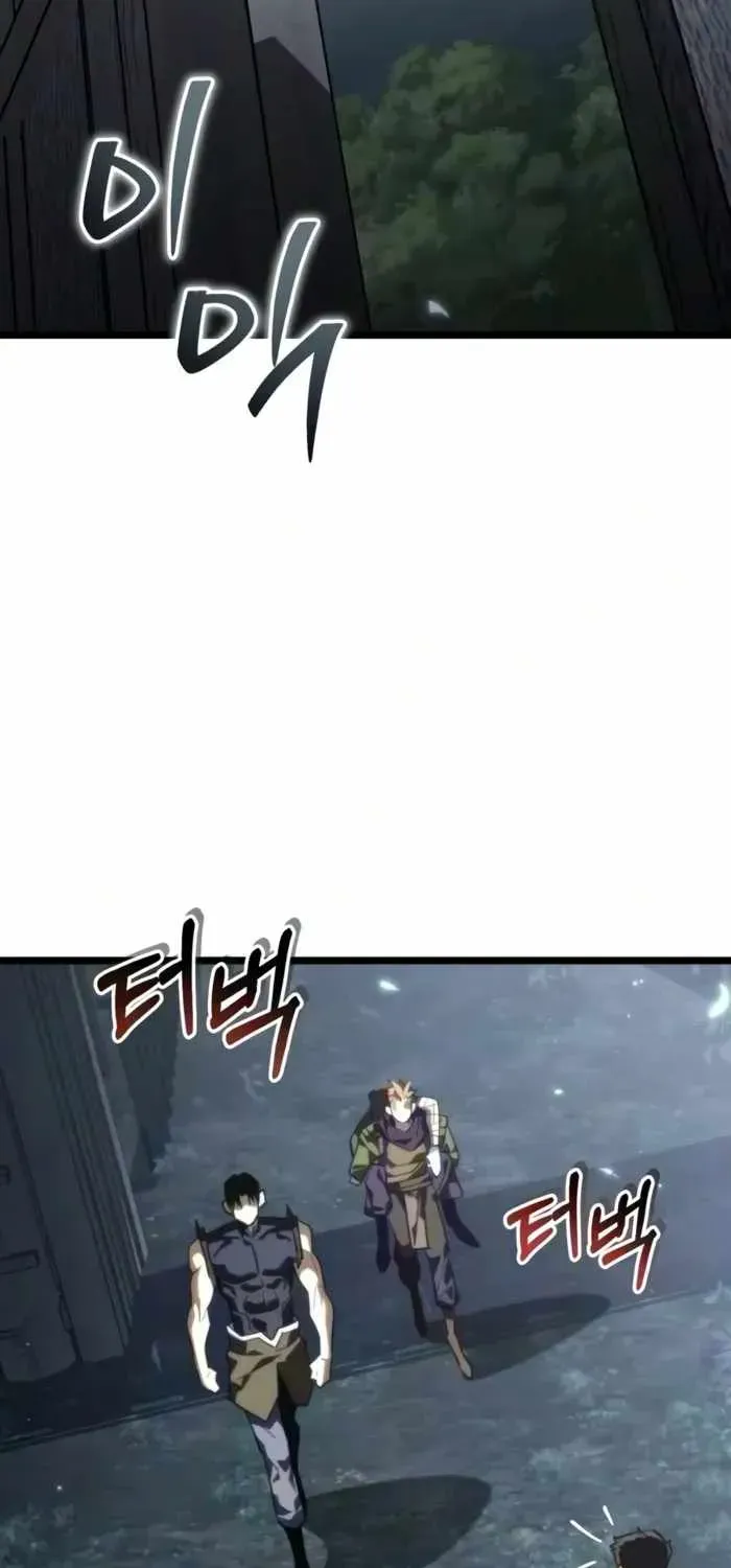 Chapter 136 — page 80
