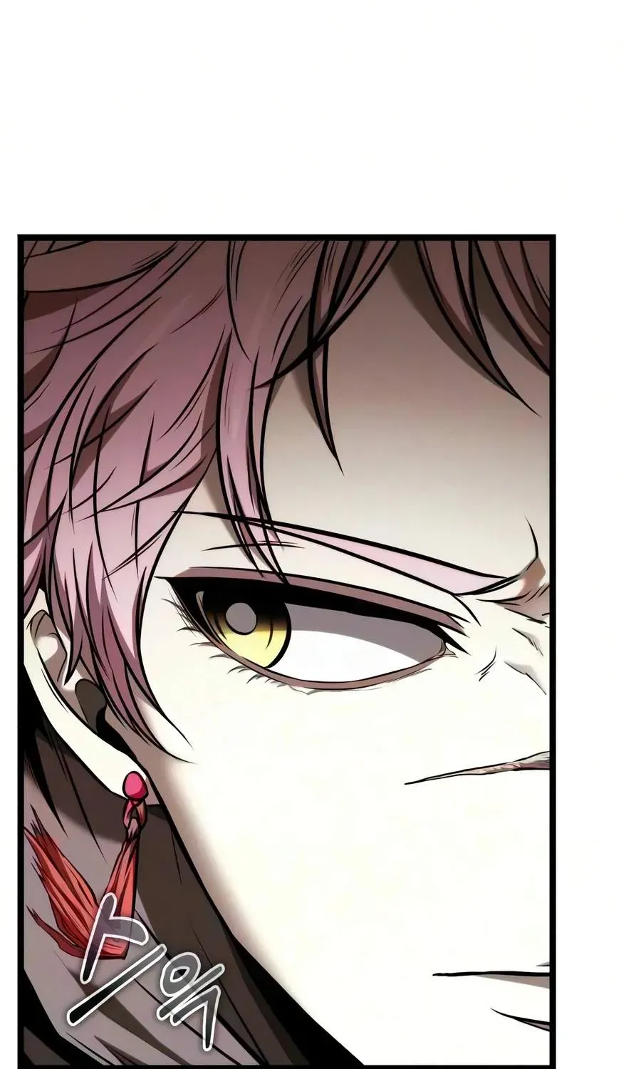 Chapter 139 — page 4