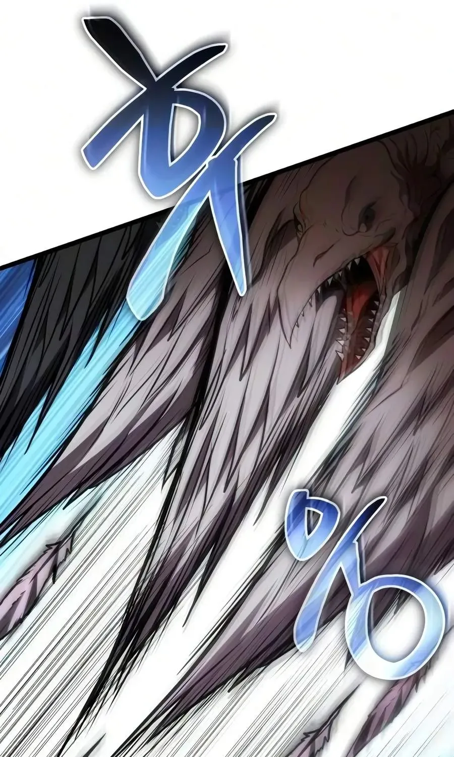Chapter 139 — page 94