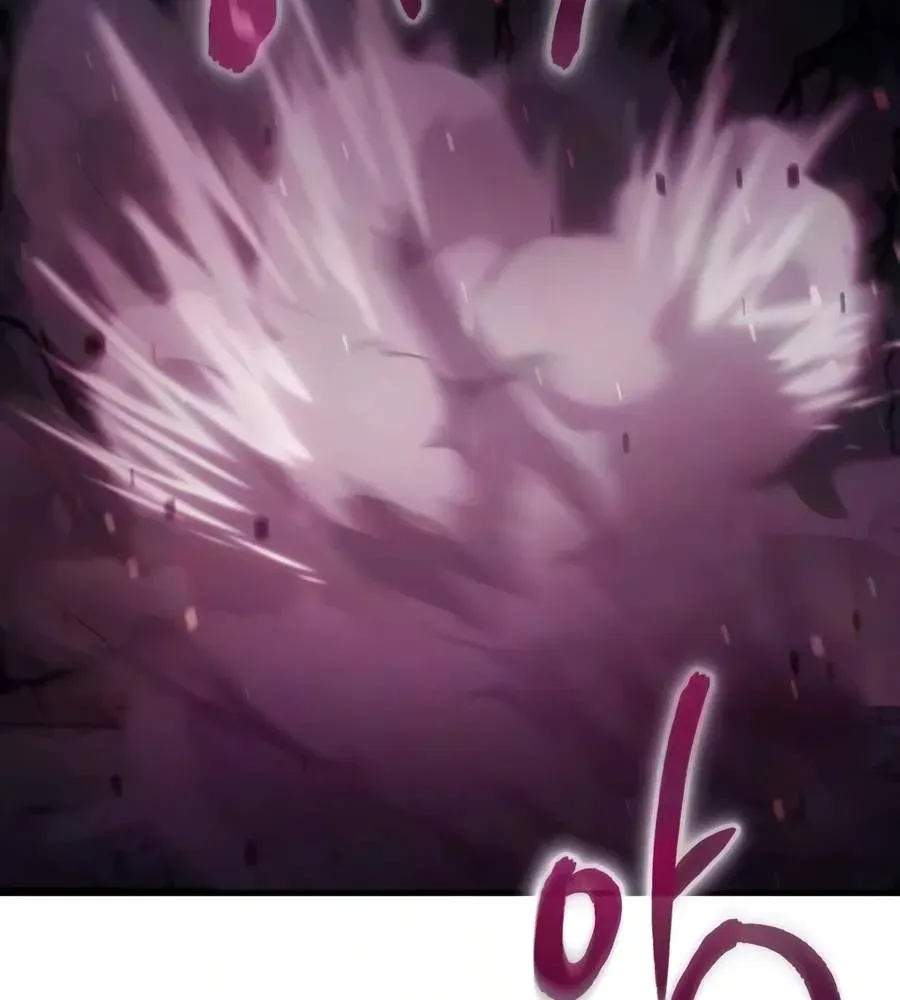 Chapter 140 — page 105