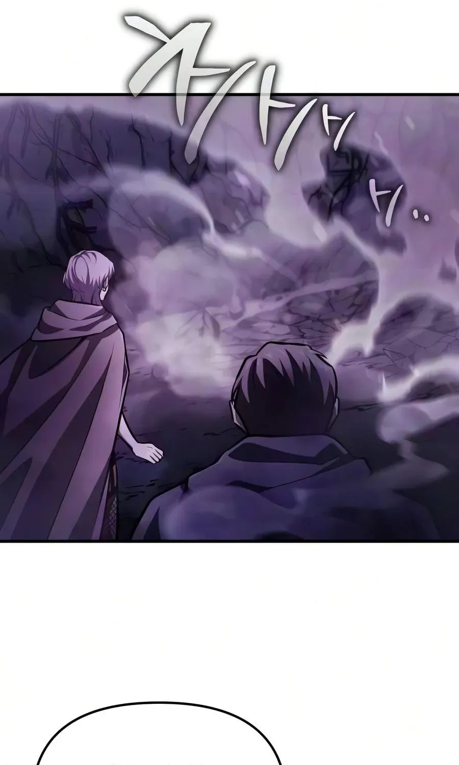 Chapter 140 — page 108