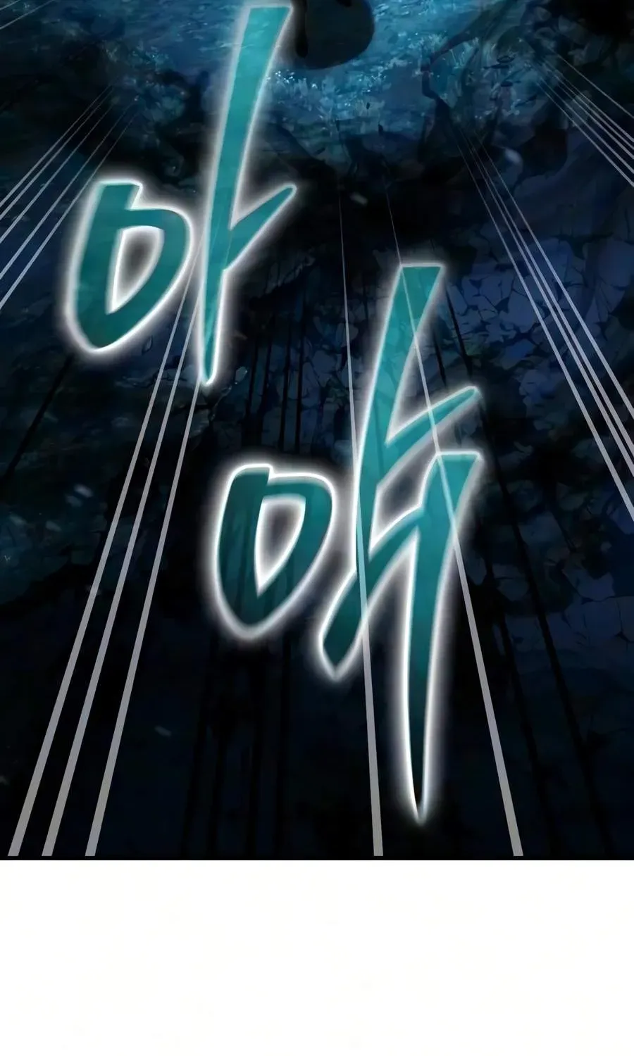 Chapter 140 — page 11