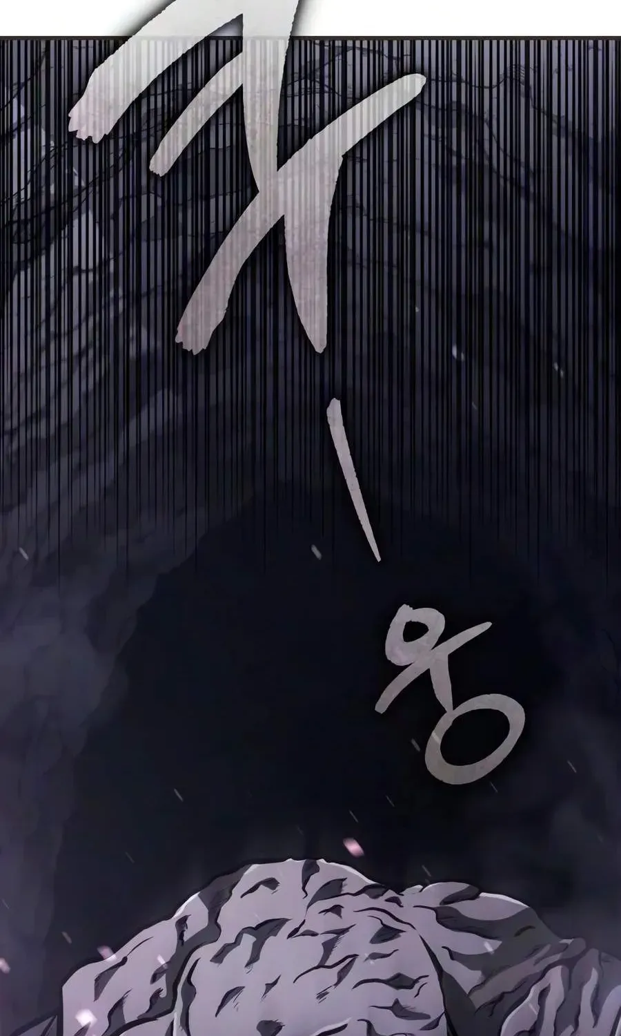 Chapter 140 — page 129