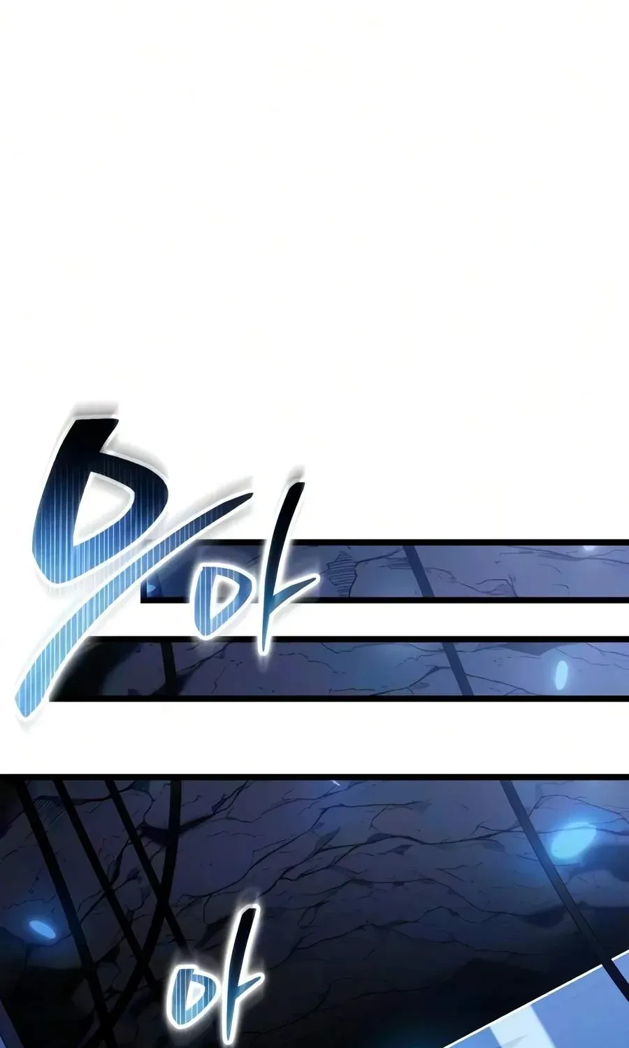 Chapter 141 — page 106