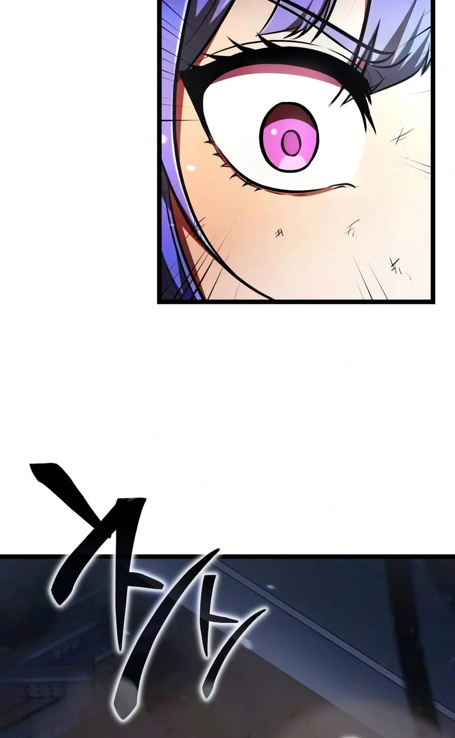 Chapter 142 — page 18
