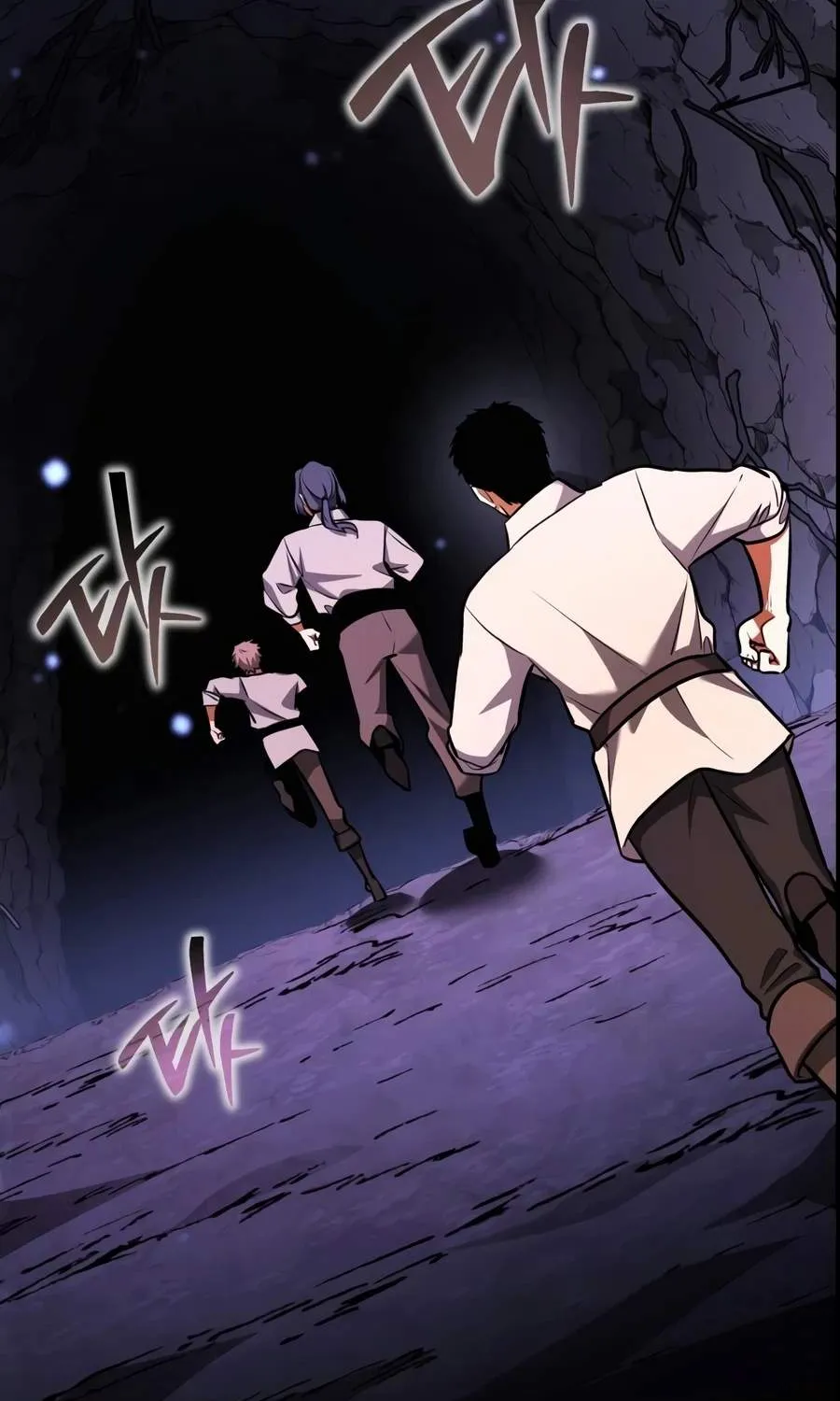 Chapter 143 — page 17