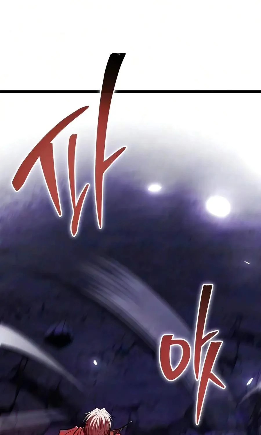 Chapter 144 — page 71