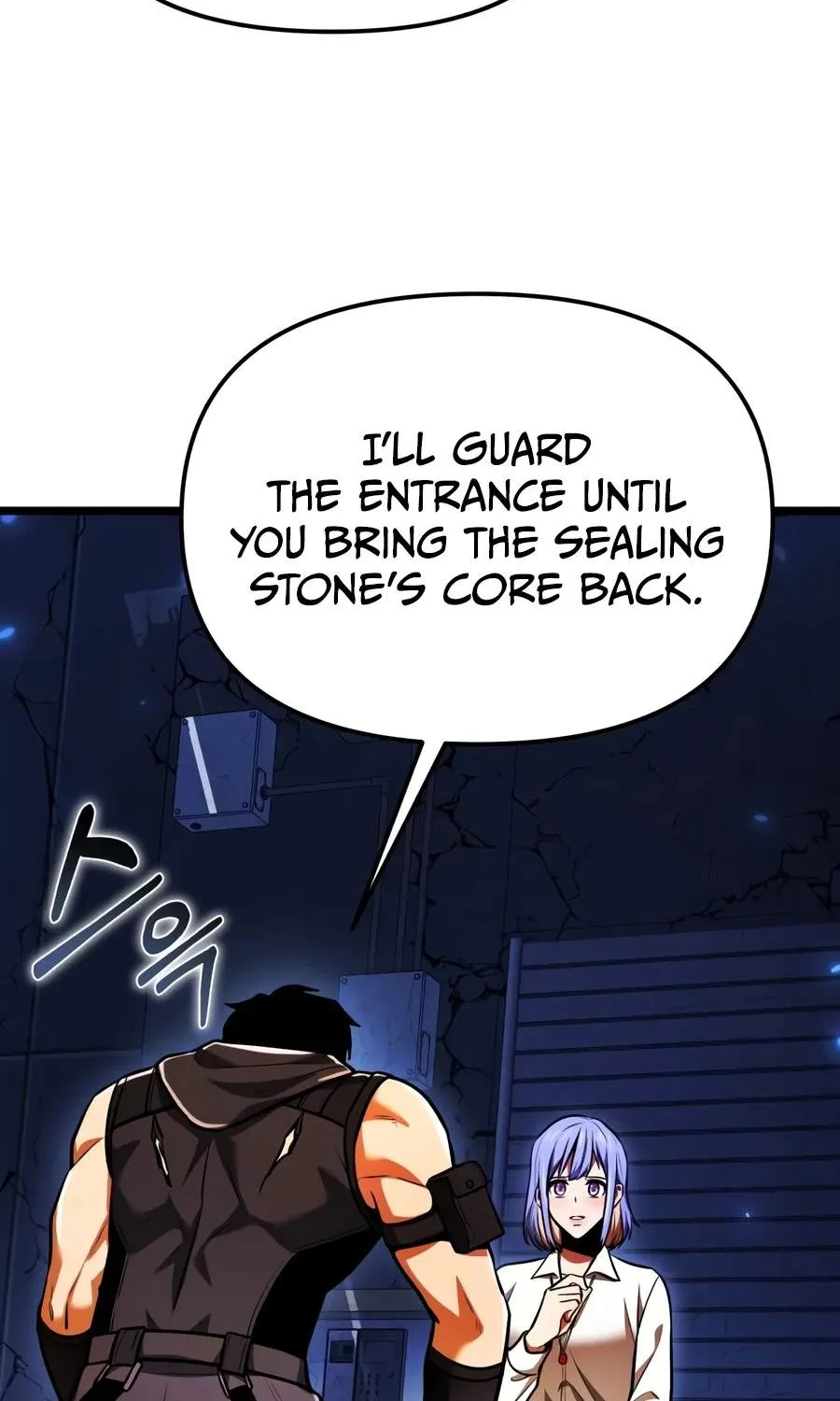Chapter 145 — page 77