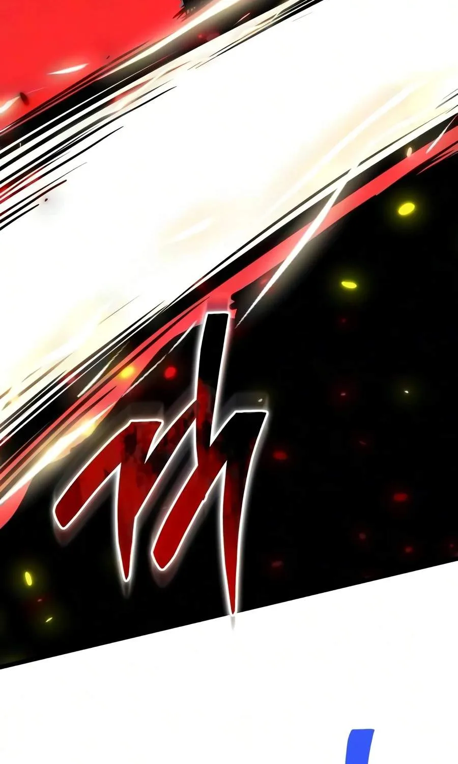 Chapter 146 — page 84