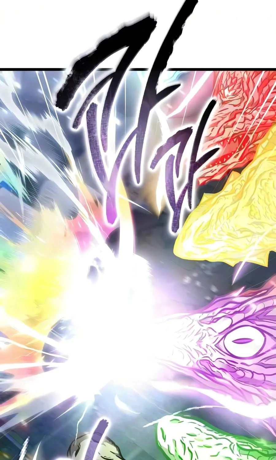 Chapter 147 — page 123