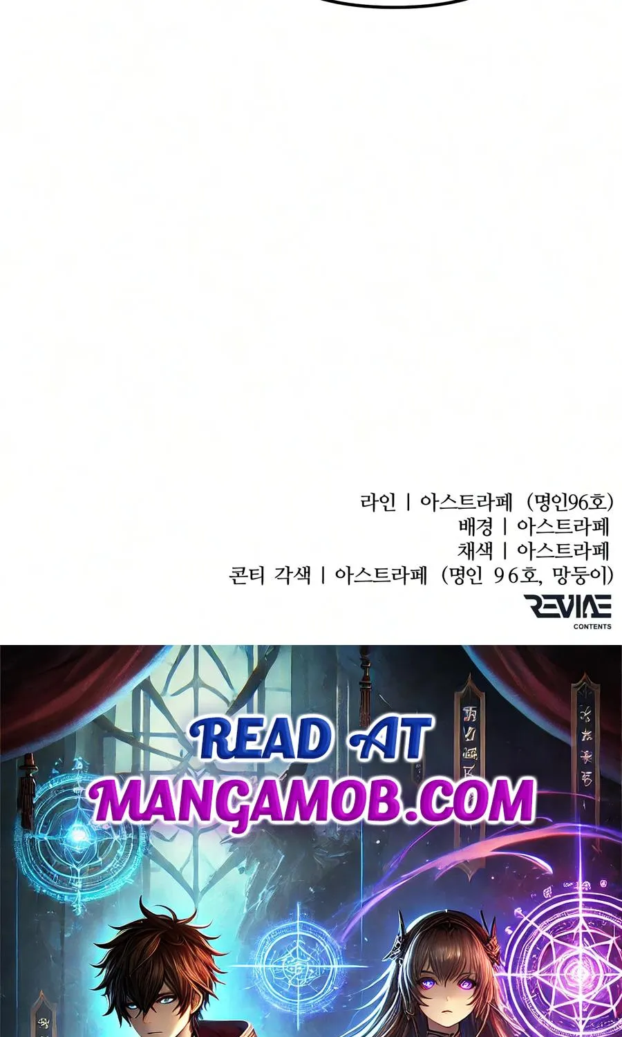 Chapter 147 — page 141