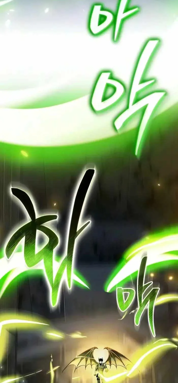 Chapter 148 — page 2
