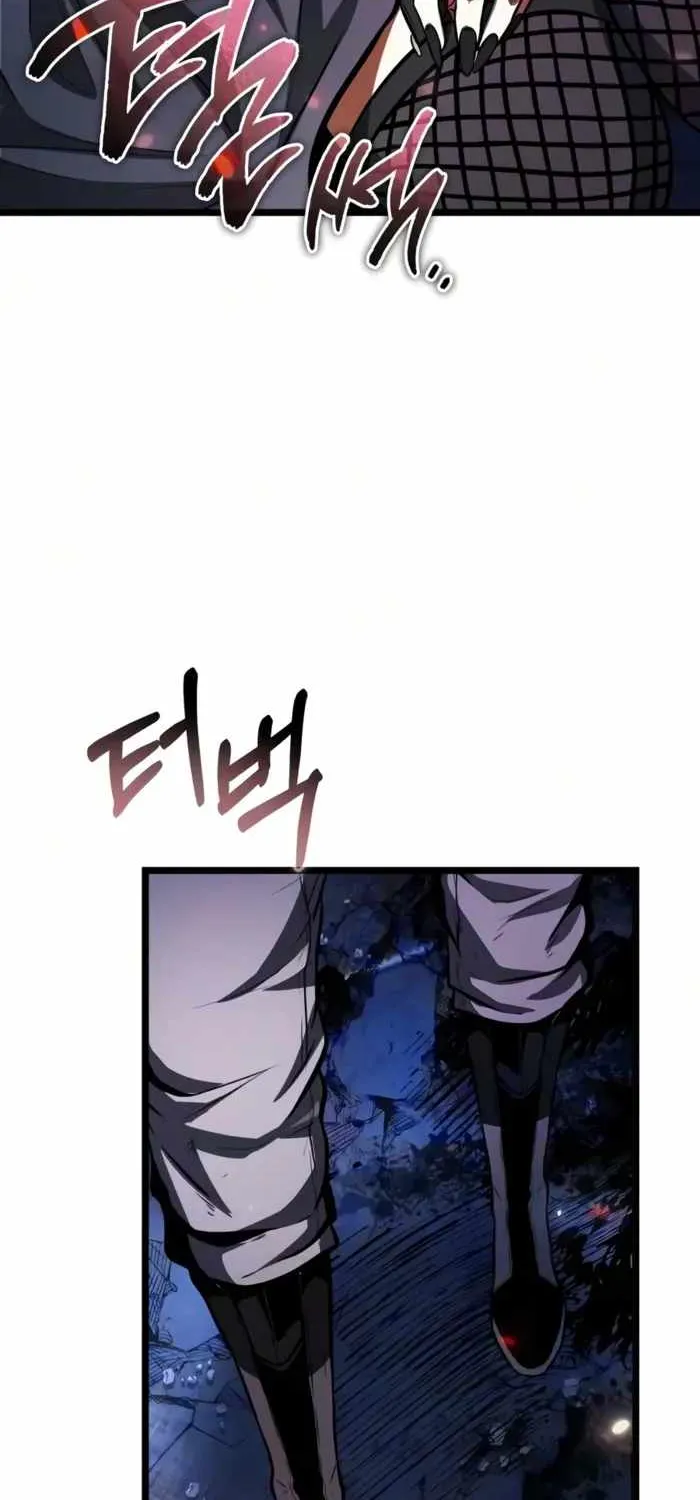 Chapter 148 — page 79