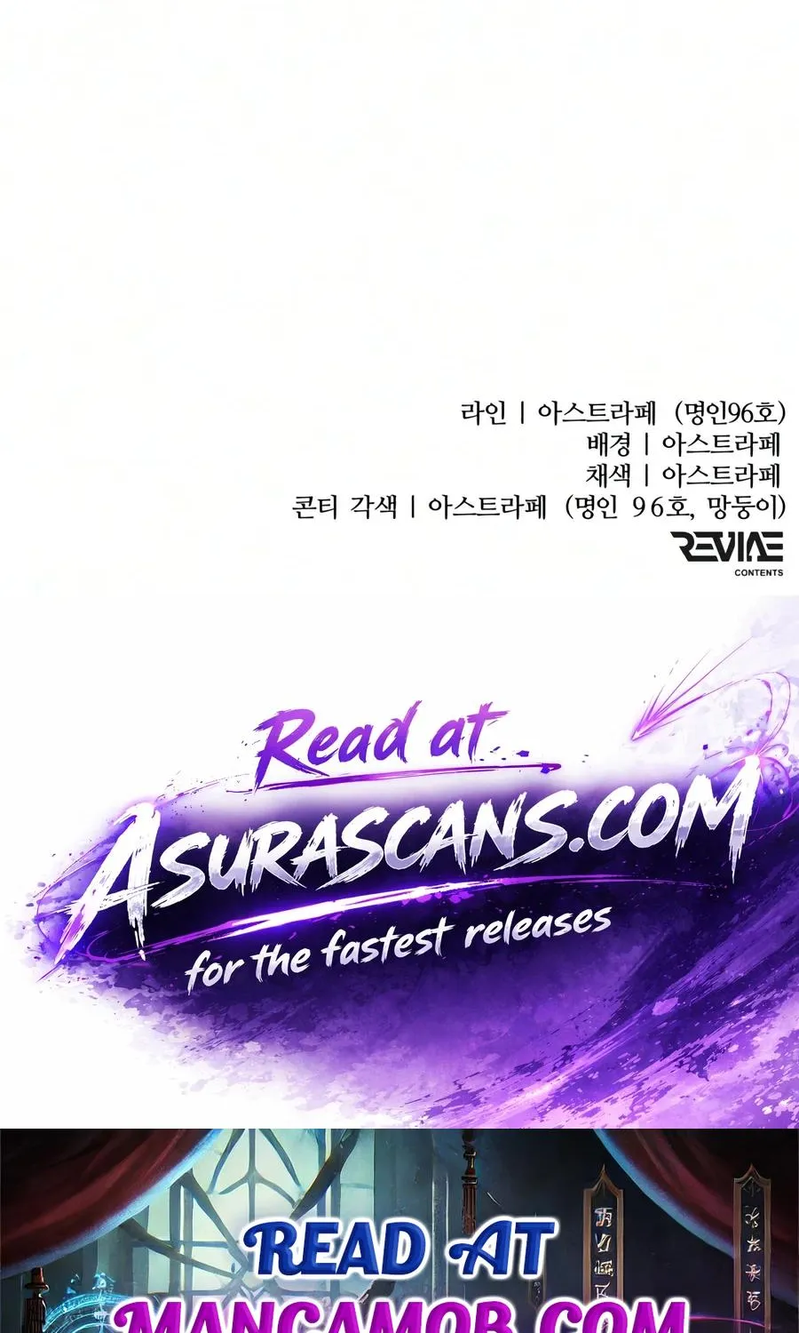 Chapter 149 — page 146