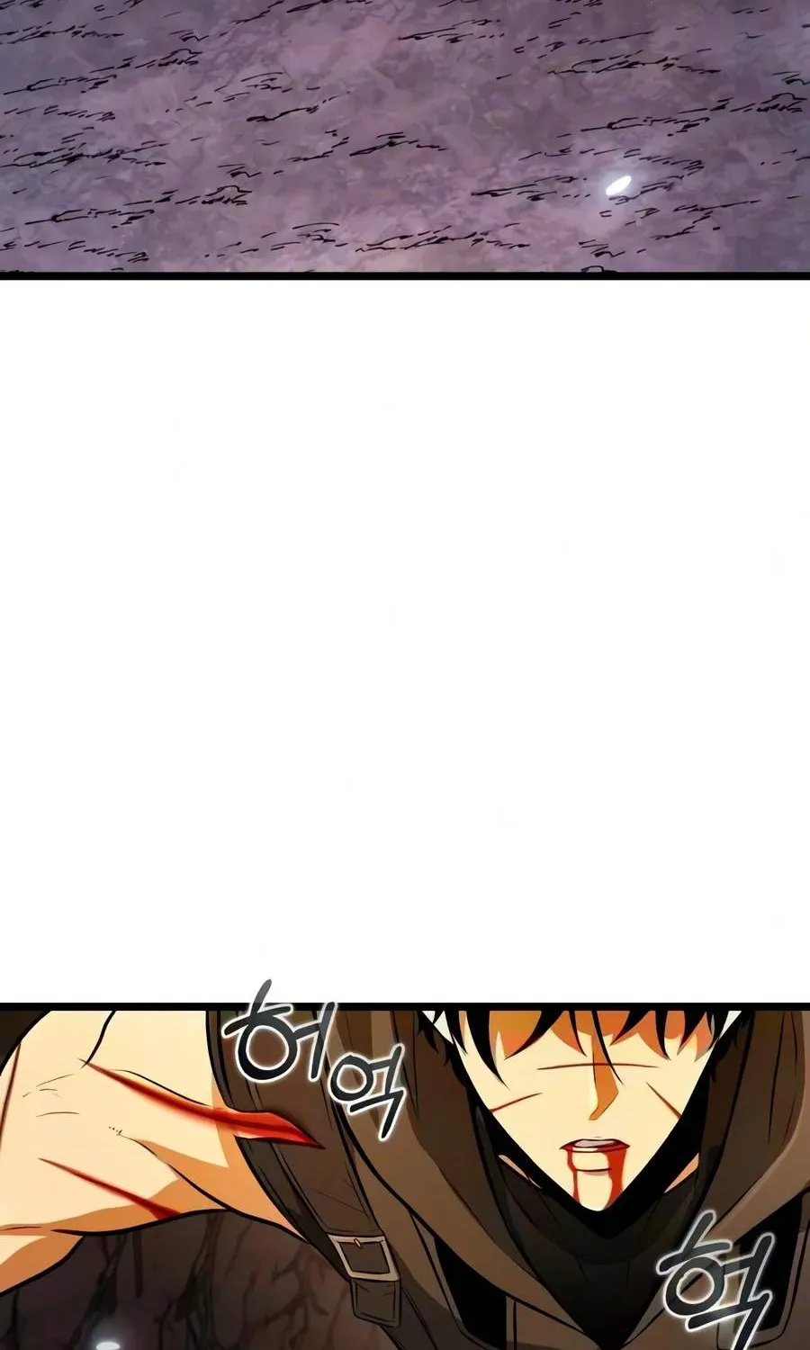 Chapter 149 — page 69
