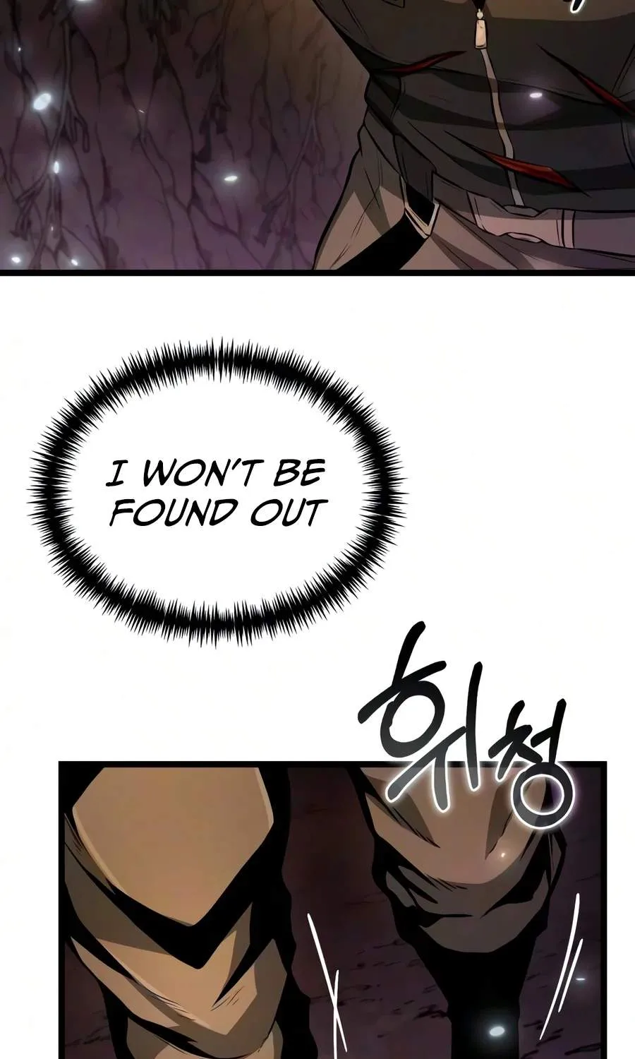Chapter 149 — page 70