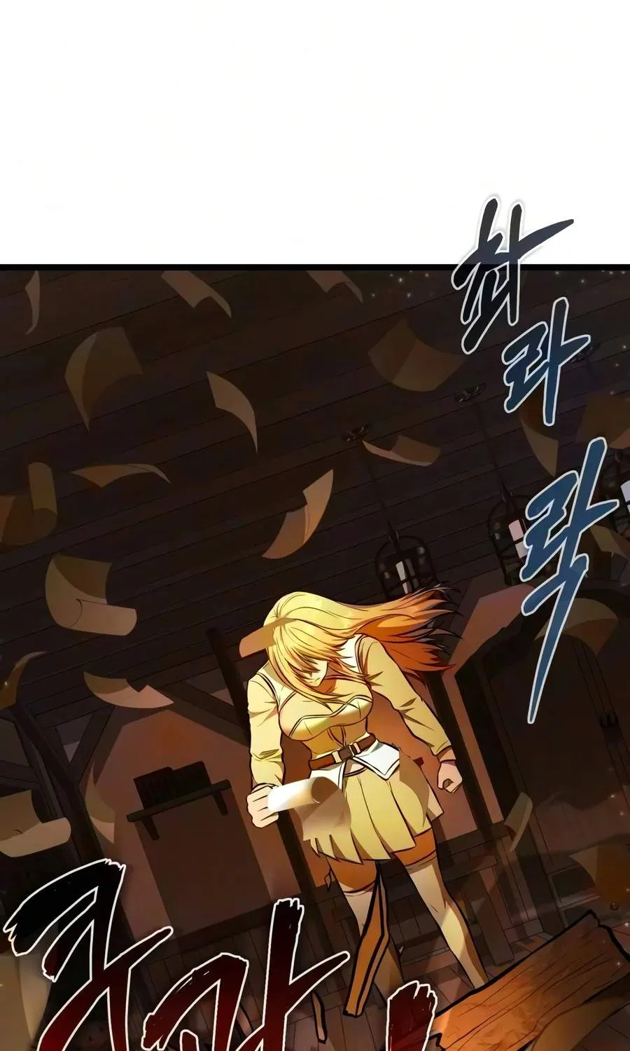 Chapter 150 — page 51