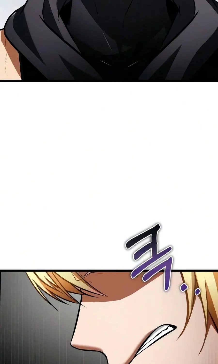 Chapter 151 — page 61