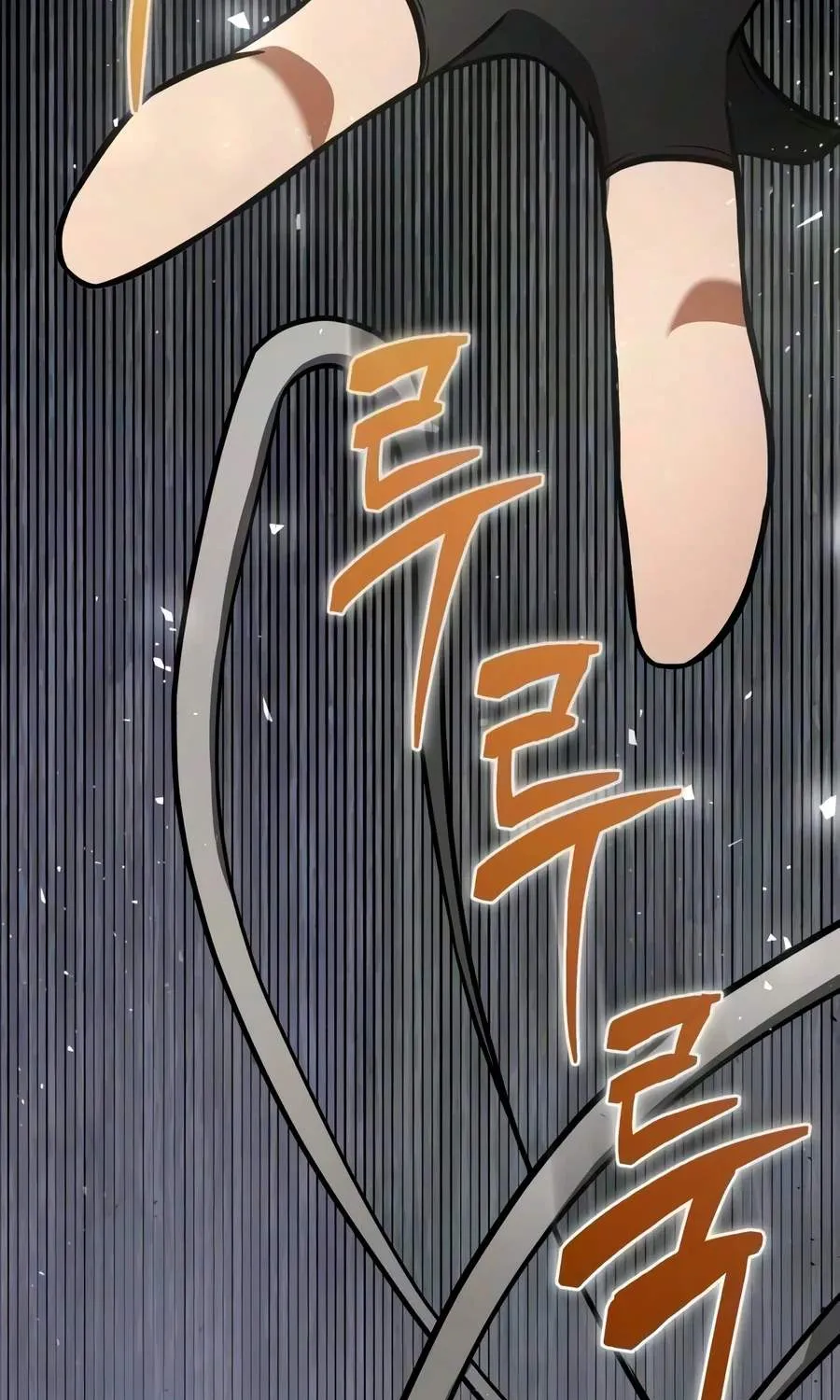 Chapter 151 — page 67