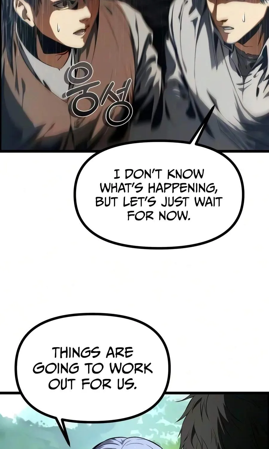 Chapter 151 — page 7