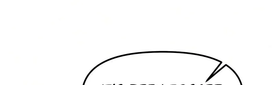 Chapter 152 — page 246
