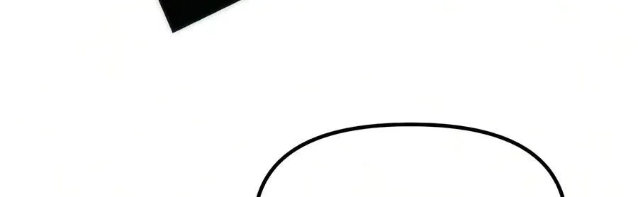 Chapter 152 — page 258
