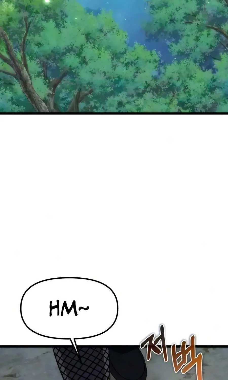 Chapter 152 — page 4
