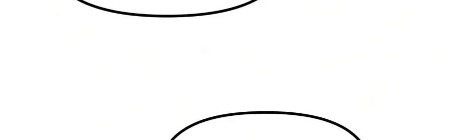 Chapter 152 — page 69