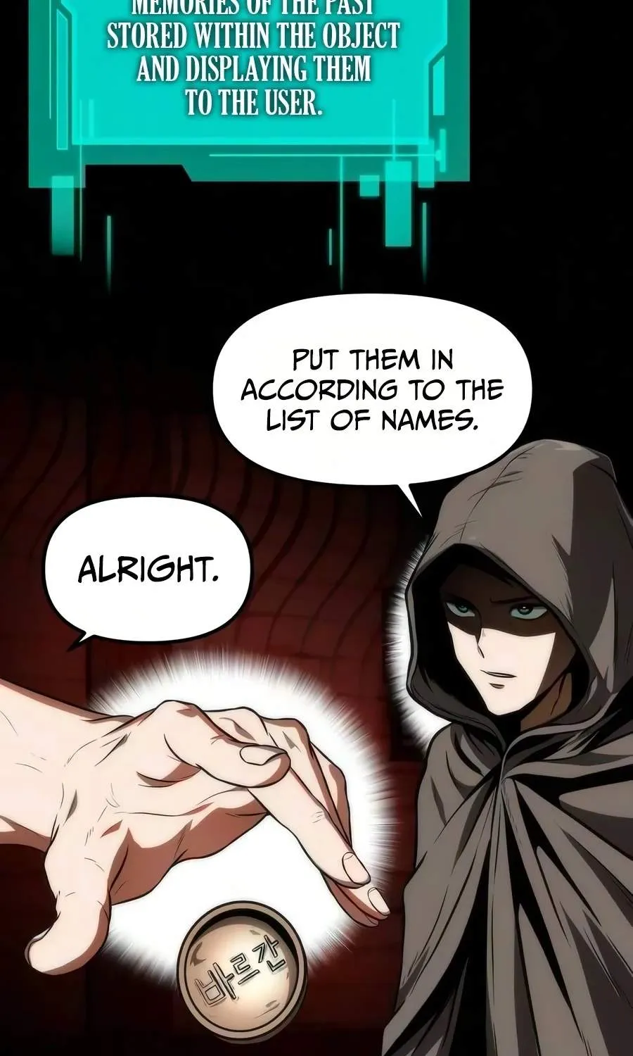 Chapter 155 — page 14