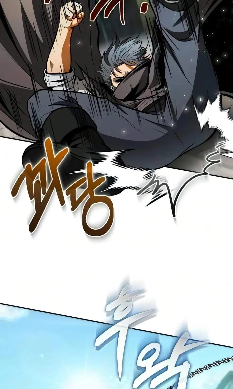 Chapter 155 — page 202