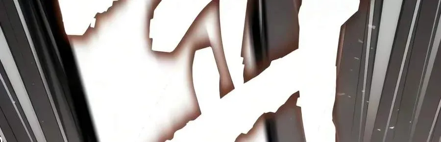 Chapter 155 — page 217