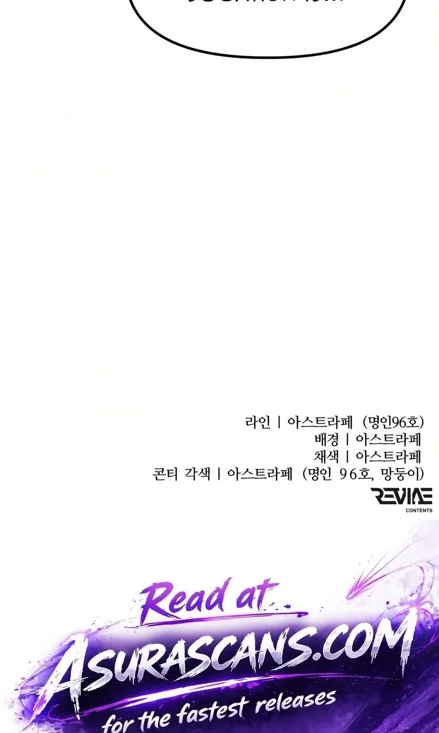 Chapter 155 — page 266