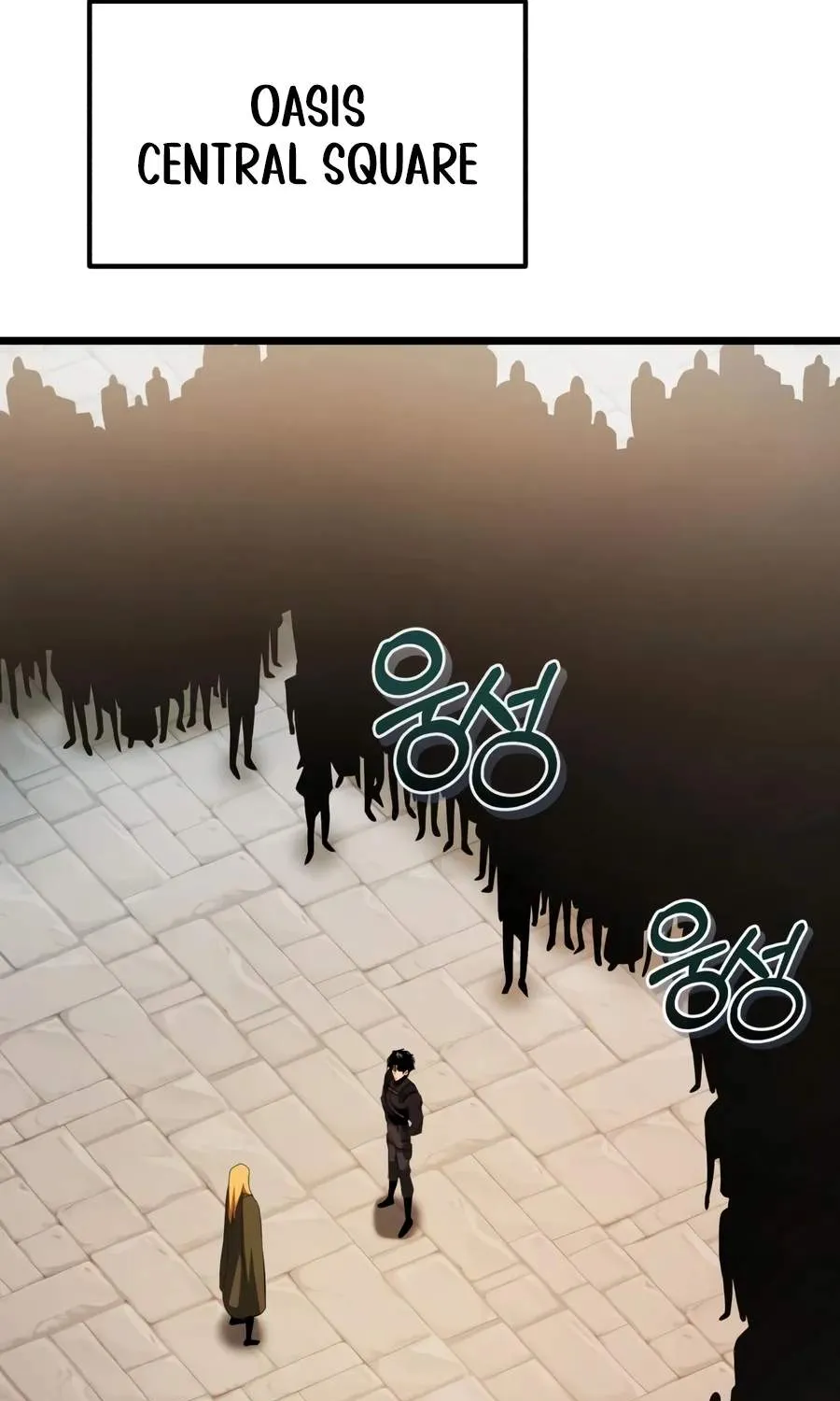 Chapter 156 — page 13